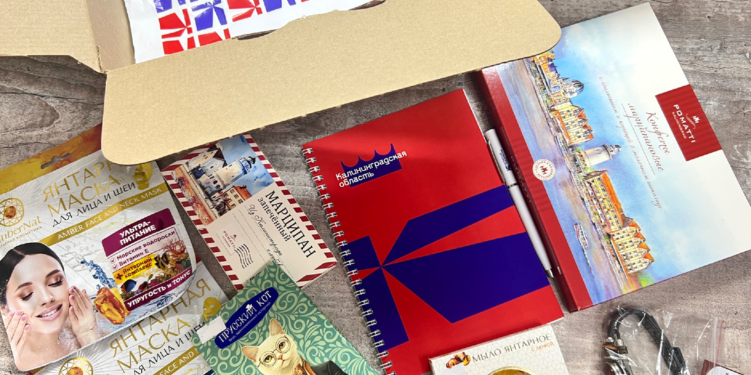 Что привезти из Калининграда: 5 вещей, которыми ценен регион