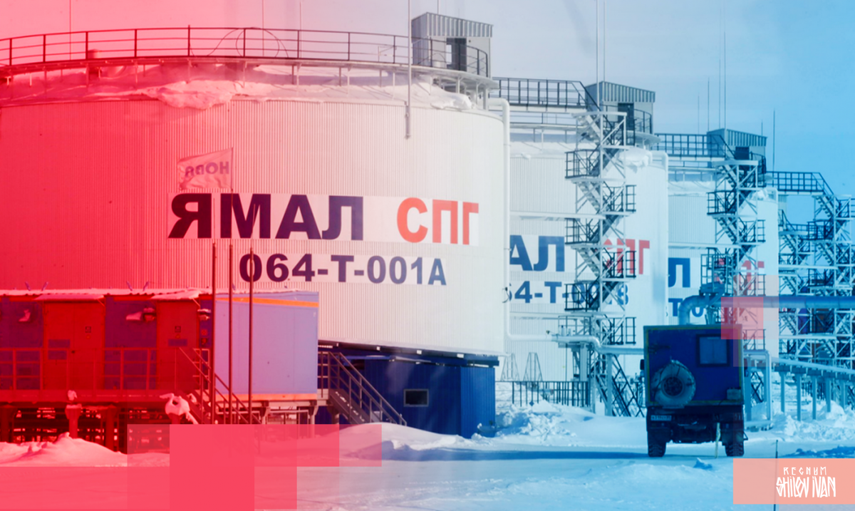     / Источник: Иван Шилов © ИА Регнум