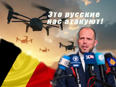 Подписывайтесь на наш канал "Нарполит" и не упустите свежие политические тренды!