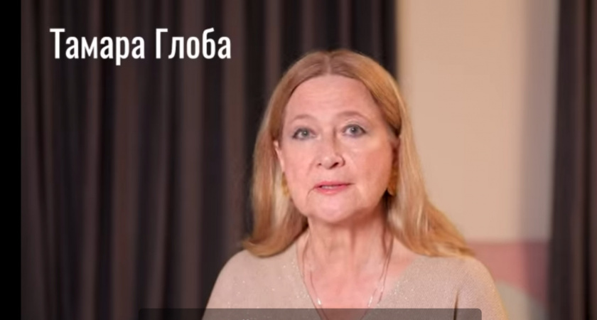    Тамара Глоба назвала знак, у которого с 14 ноября попрет удача во всем