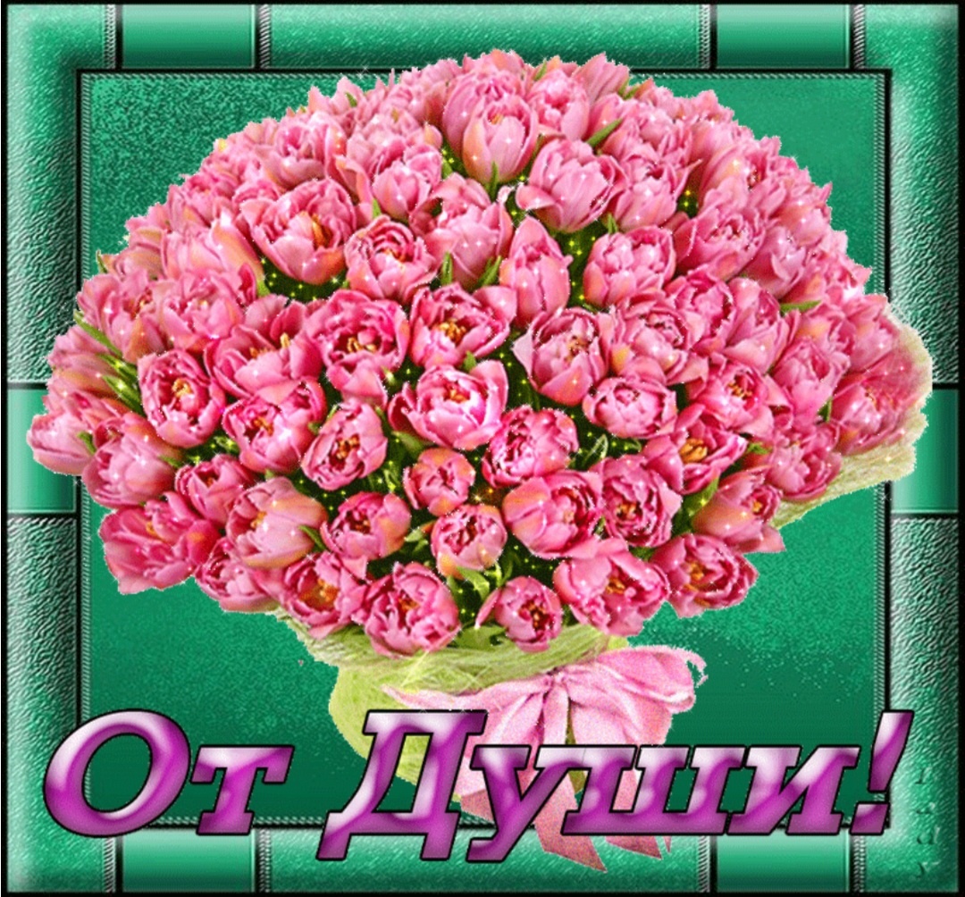 С просторов интернета