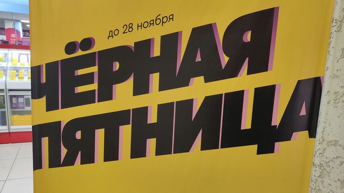     Источник: 1MI