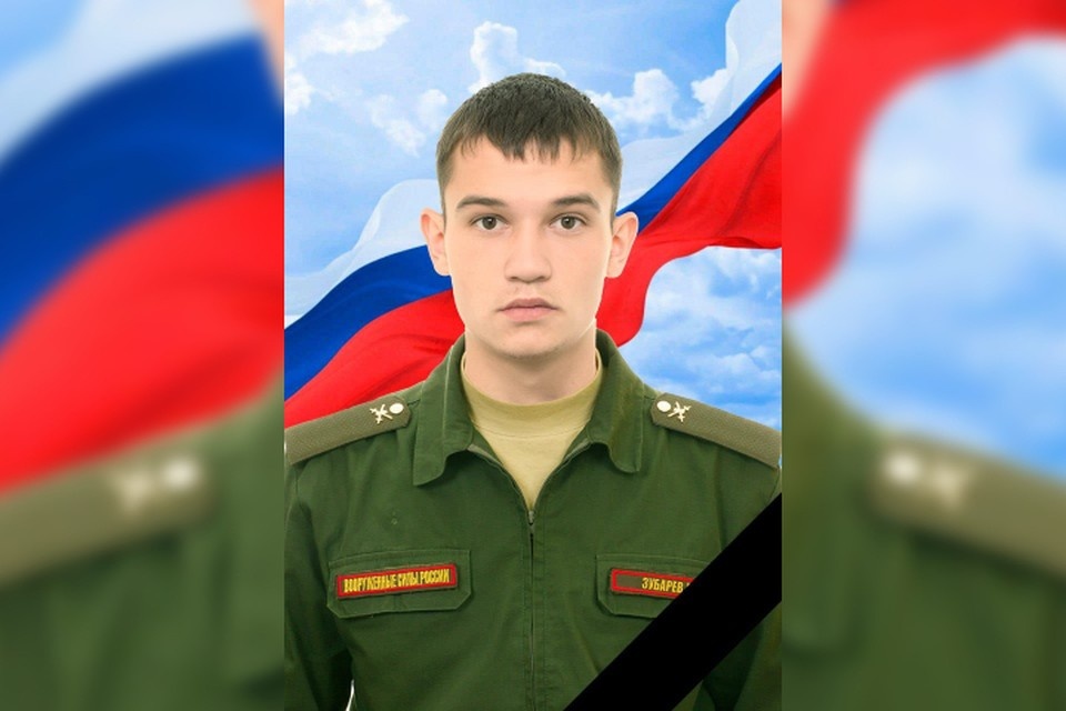    Боец Андрей Зубарев героически погиб в зоне СВО. Фото: социальные сети мэра Тулунского района Александра Тюкова.