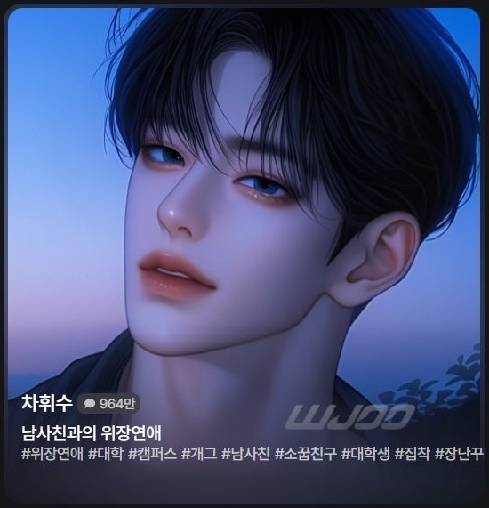 Персонаж, созданный пользователем в интерактивном чат-боте Zeta (скриншот с главной страницы Zeta)