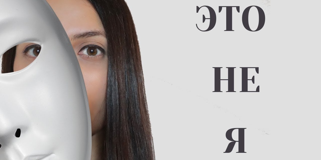 «Синдром самозванца за рулем: почему вы боитесь водить даже после получения прав»