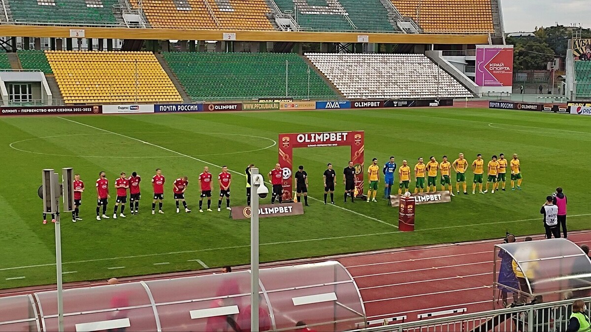     Источник: kubanpress.ru