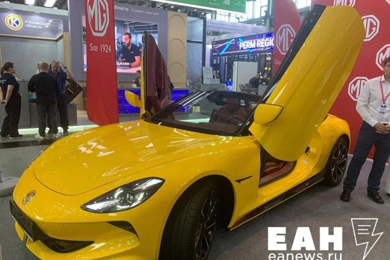    ЕАН. Желтый спорткар