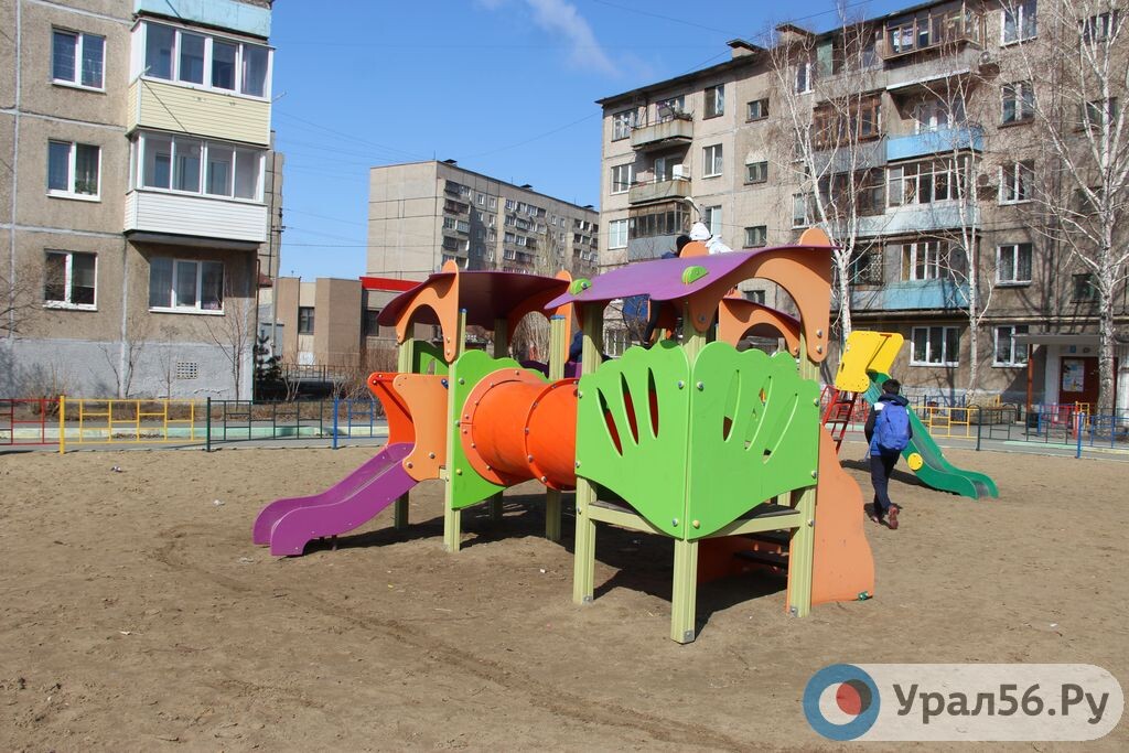    В Бузулуке будут сносить детские площадки, которые жители не заберут в общедомовую собственность