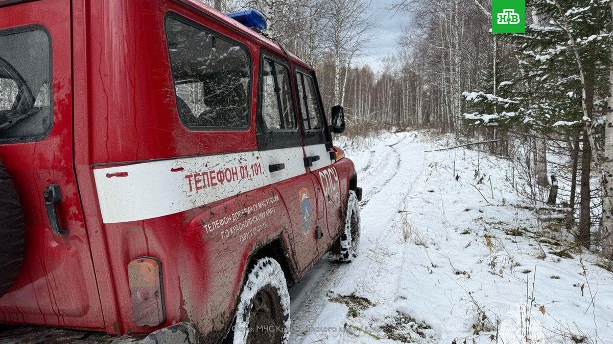    Зафиксирован радиосигнал с телефона пропавшей в Сибири семьи