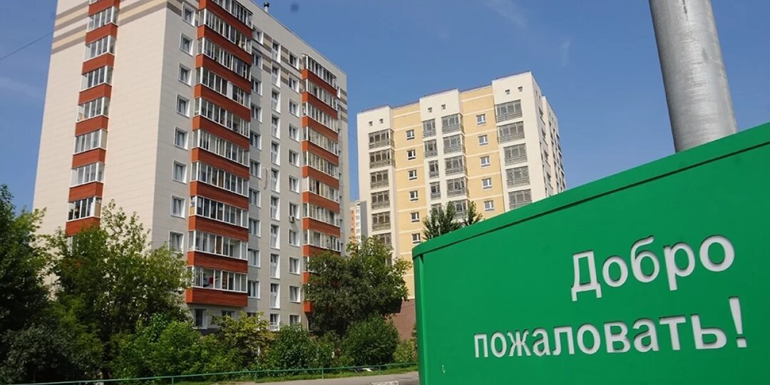 Новостройки в Новосибирской области продаются вдвое медленнее