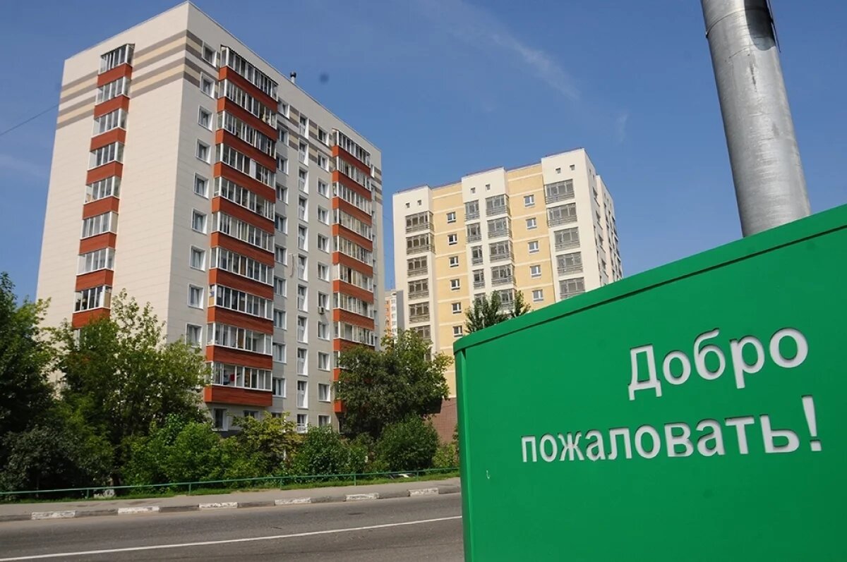    Новостройки в Новосибирской области продаются вдвое медленнее