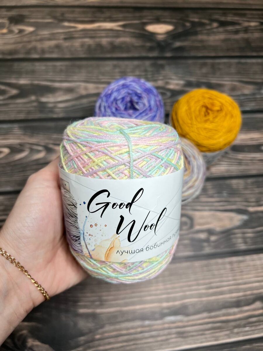 Мои новые покупки