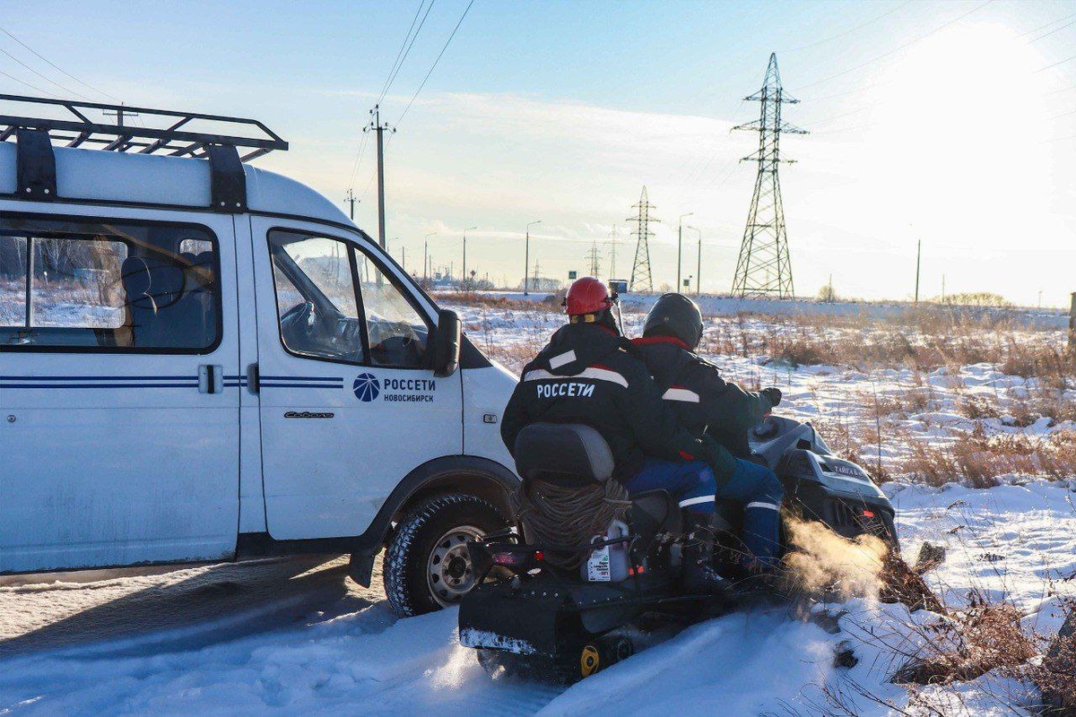    Фото: Россети Новосибирск