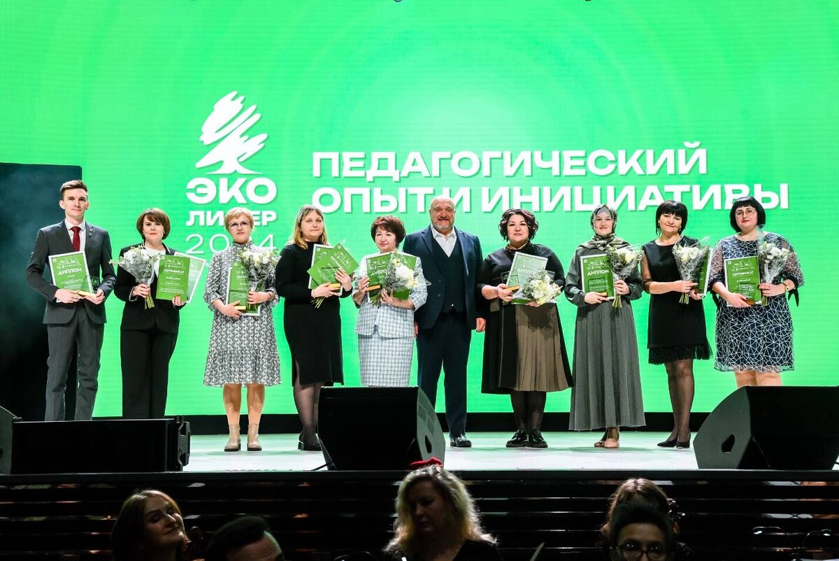 Фото: пресс-служба МЭПР РТ