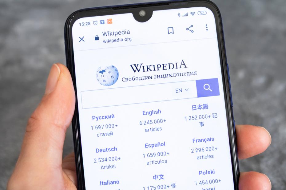    Shutterstock/FOTODOM