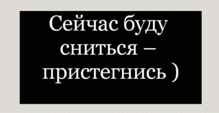 иллюстрация из открытых источников