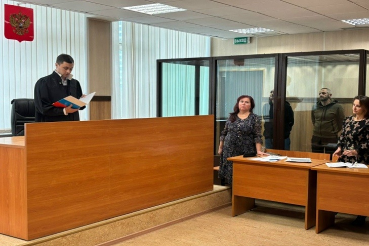    Фото управления судебного департамента