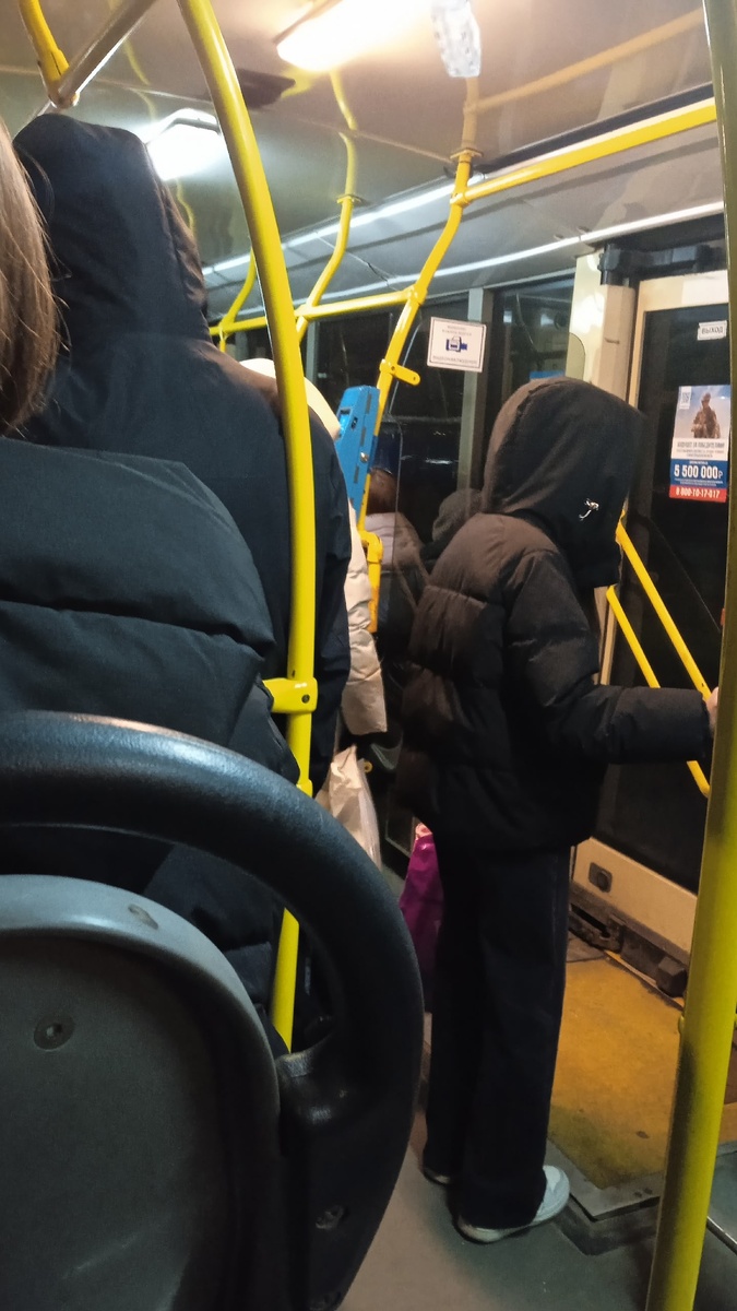 Фото автора