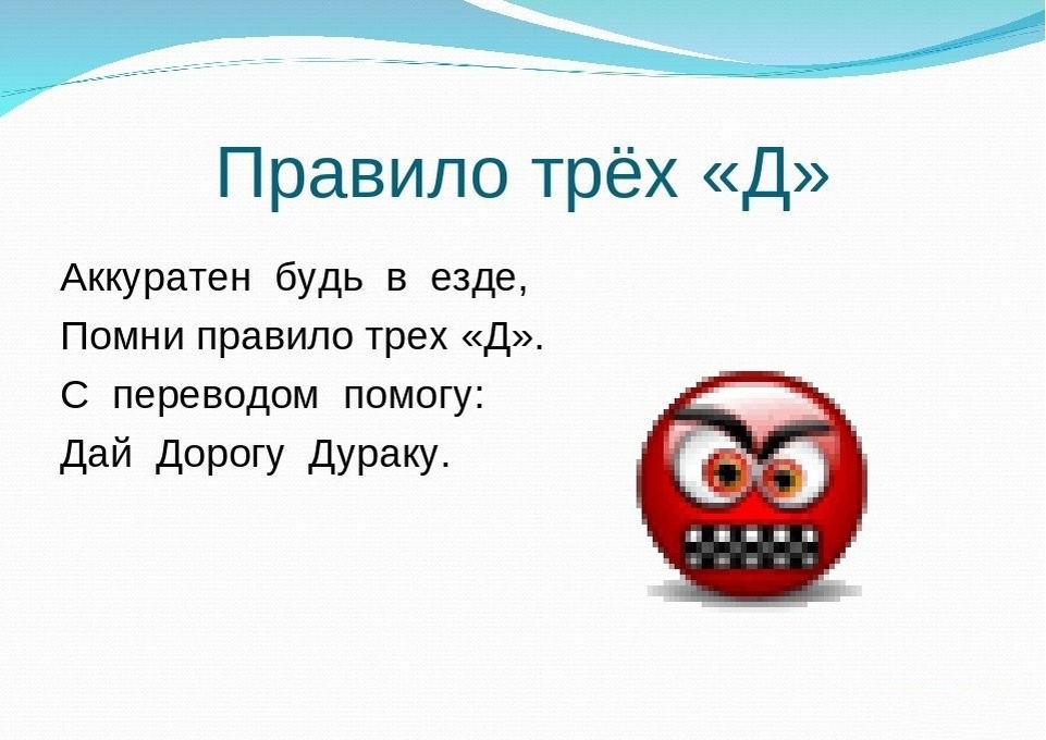 Из открытого источника