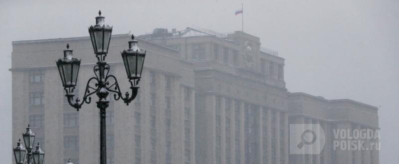 Госдума приняла экстренные меры для спасения системы здравоохранения