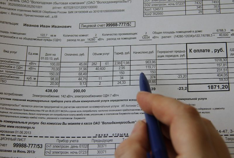 Вернут ли вам теперь деньги за коммуналку? Новые правила компенсации переплат