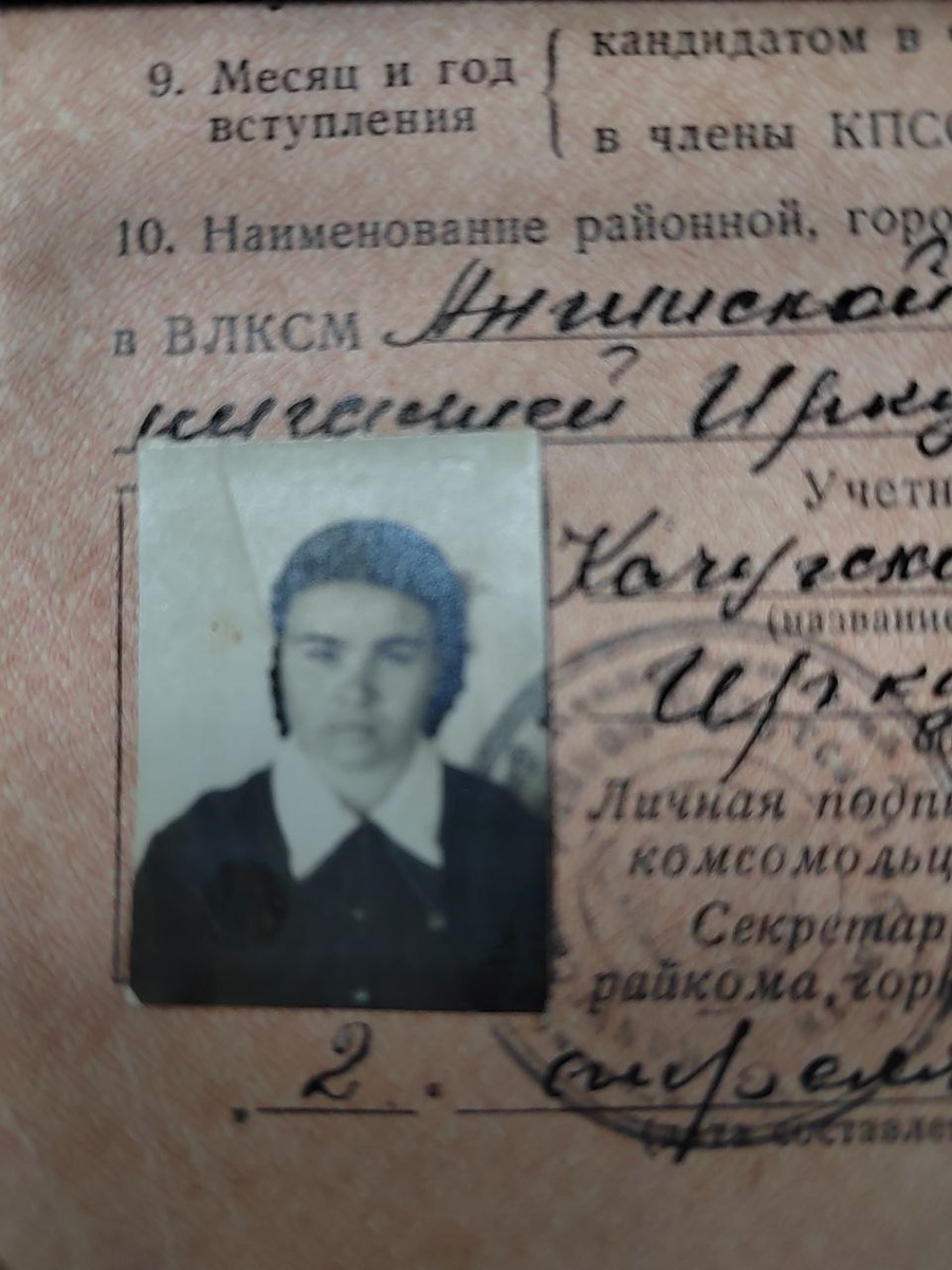 Тамара Кузнецова старшеклассница Ангинской средней школы