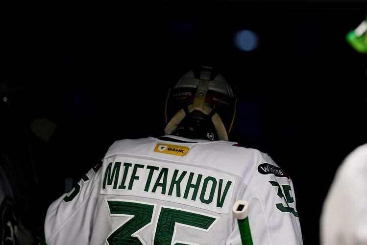    Фото: ak-bars.ru