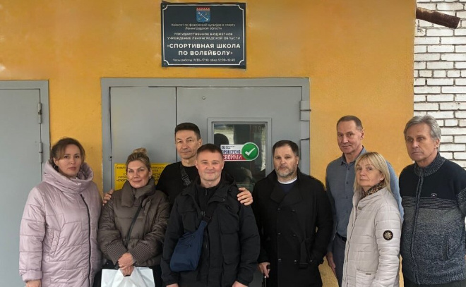    © Пресс-служба комитета по спорту Ленобласти