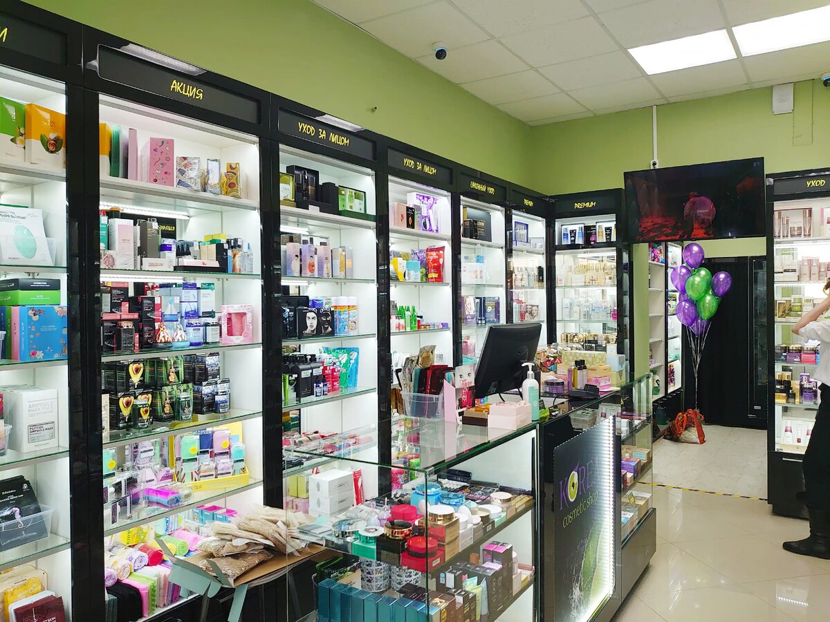 Почему бьюти-полки опустеют: что на самом деле происходит с ценами на косметику  