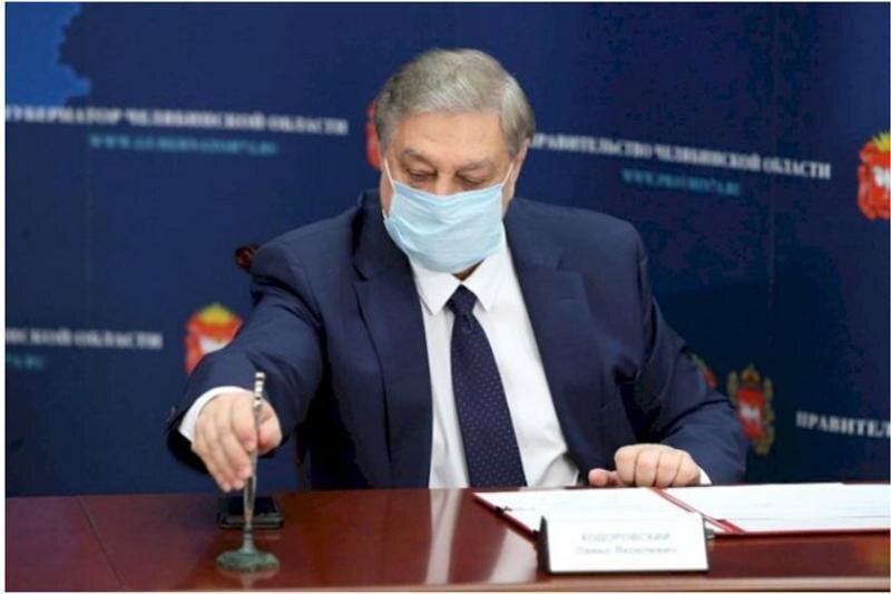    Пресс-служба губернатора Челябинской области. Павел Ходоровский