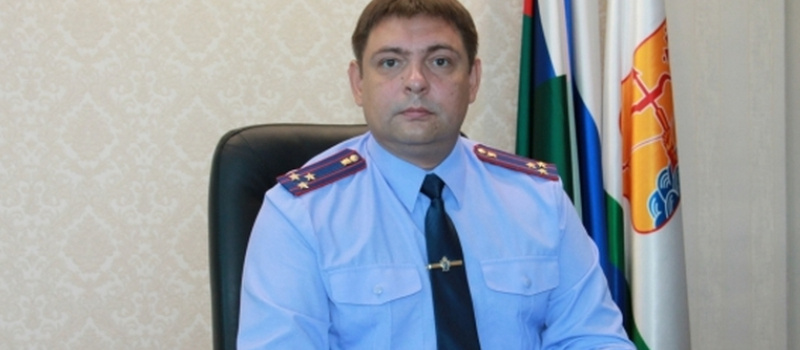    Следком Кировской области