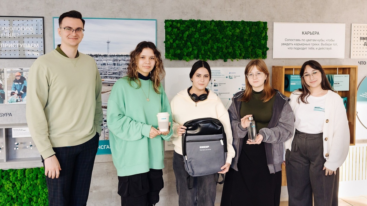   Когда кино встречается с наукой: студентам Югры представили профориентационный проект нового формата
