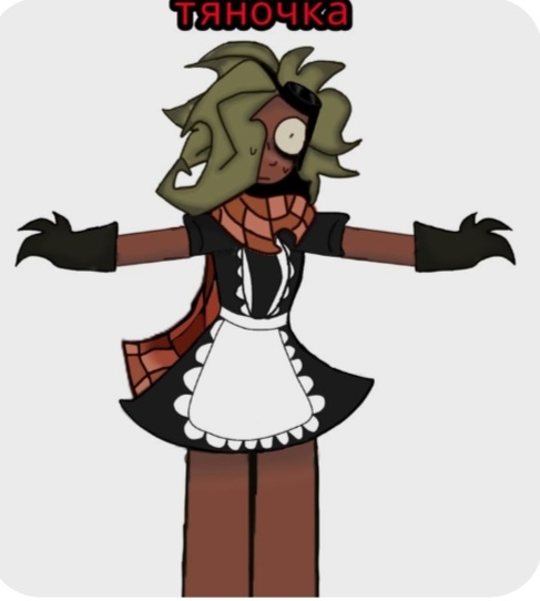 Альт Спраут тян (взяла из Пинтереста)