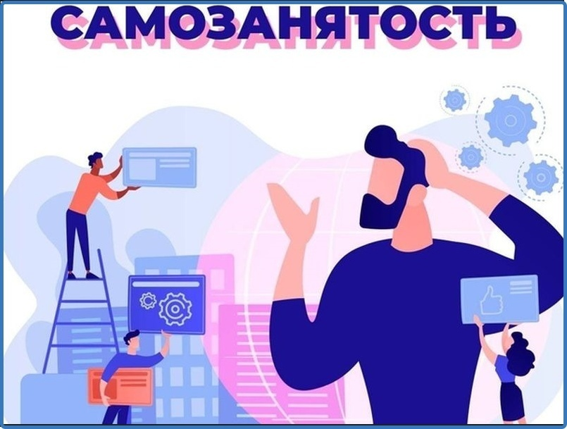 Источник фото —  Яндекс.Картинки