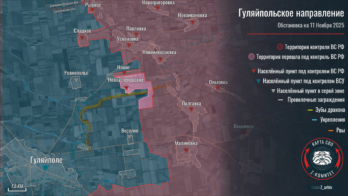 информация https://t.me/z_arhiv