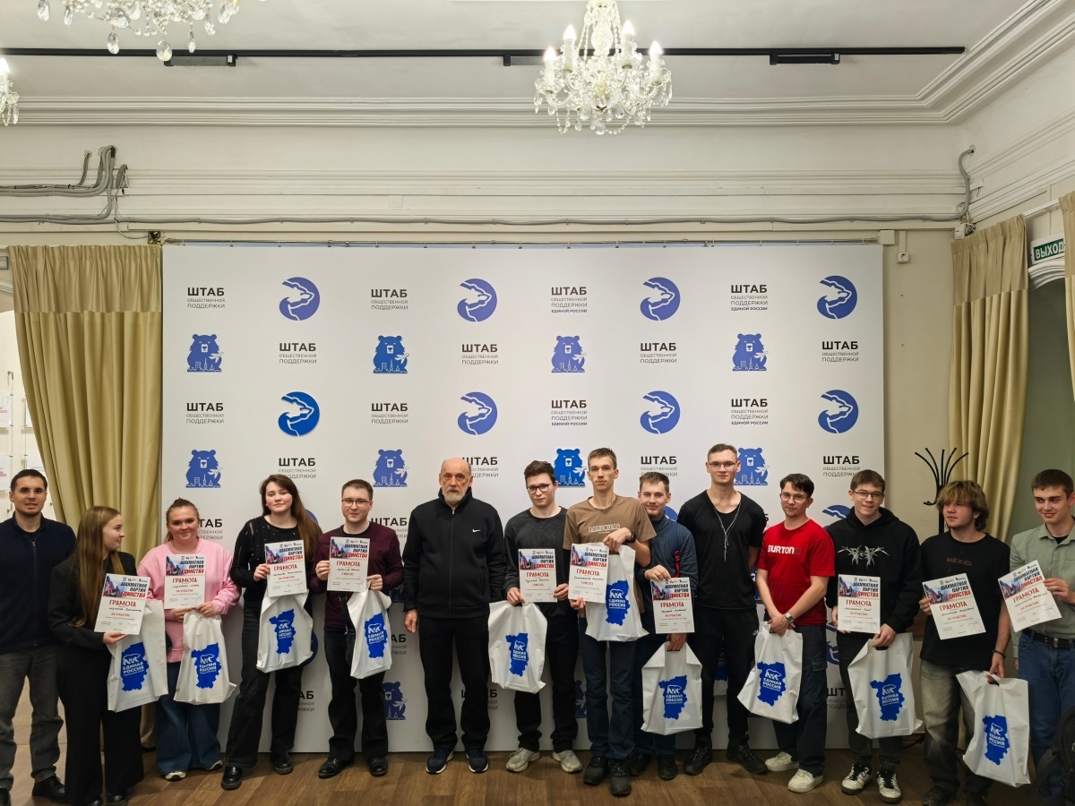 Фото: сообщество «Штаб общественной поддержки Пермского края» во ВКонтакте