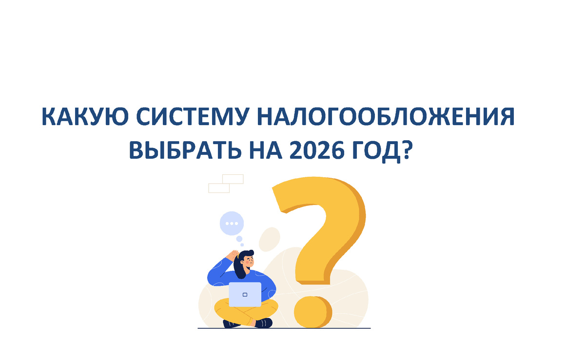 Фото: @jcomp|www.freepik.com