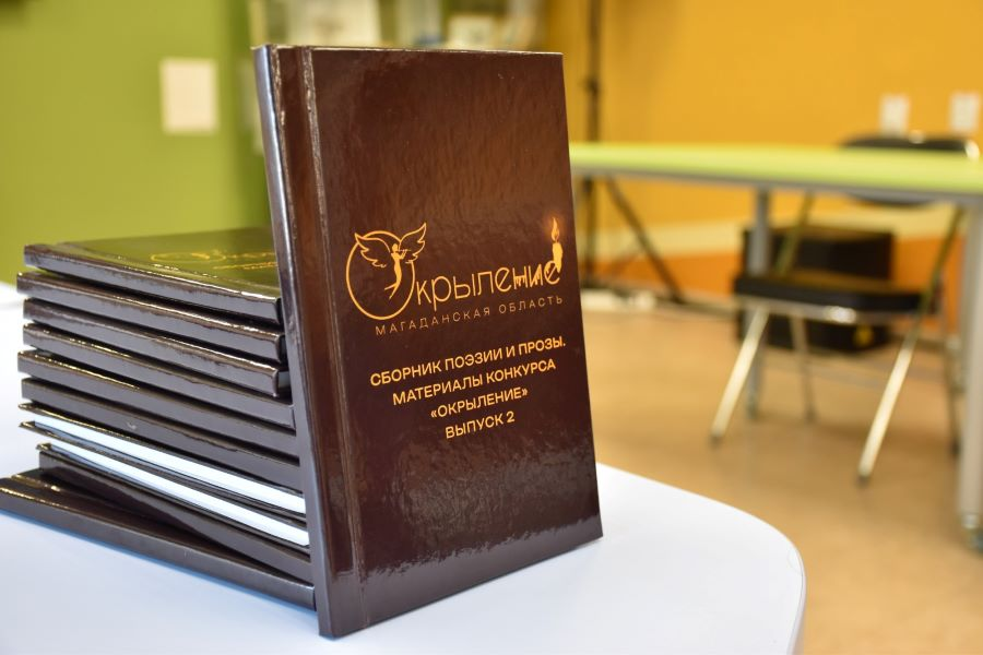 Фото: модельная Центральная городская библиотека им. Олега Куваева