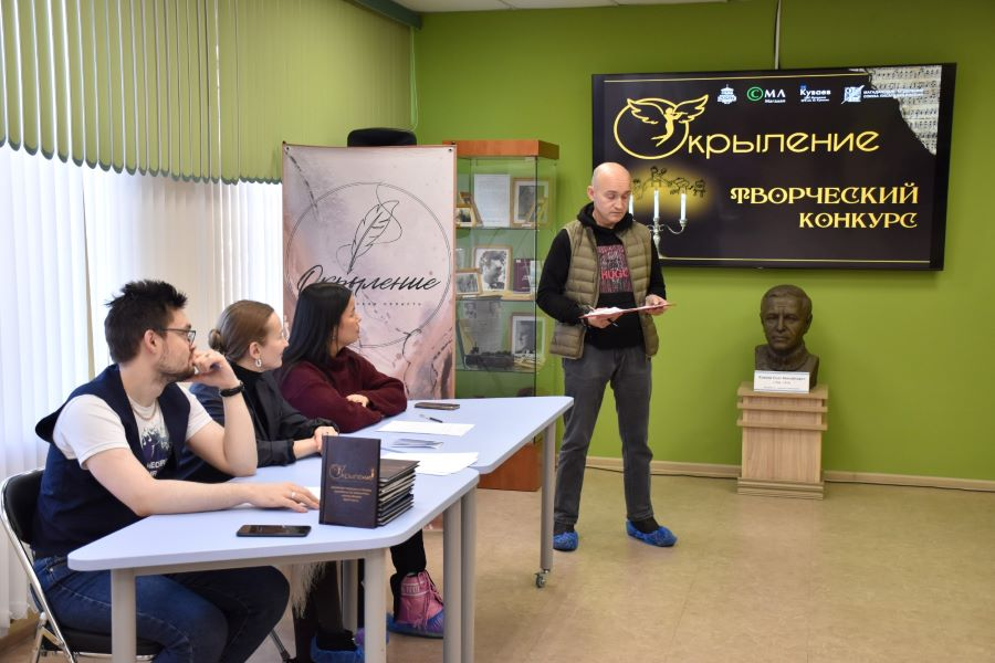 Фото: модельная Центральная городская библиотека им. Олега Куваева