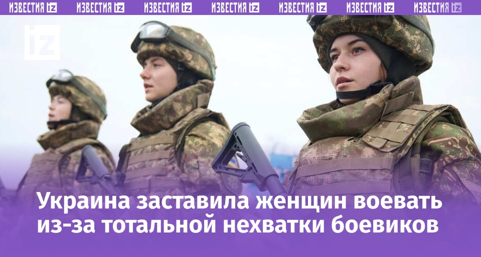 Фото: www.globallookpress.com/Presidential Office of Ukraine