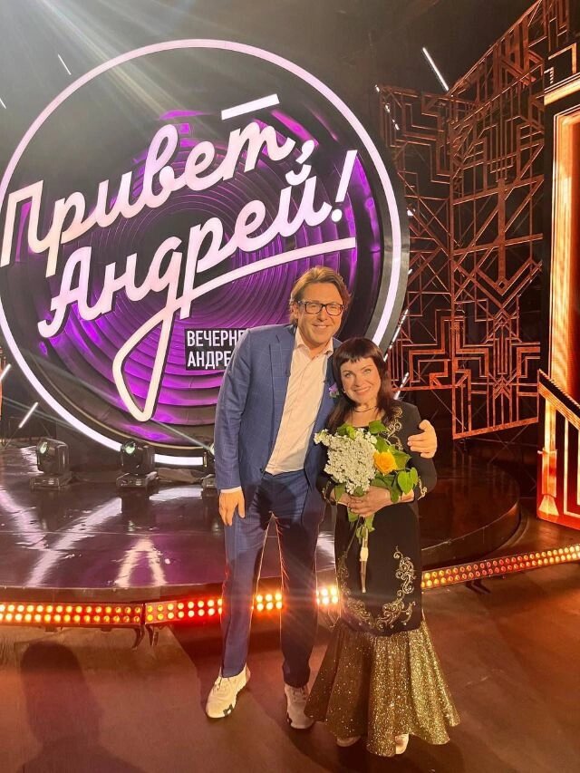    Надежда Пилипенко с Андреем Малаховым. Фото: Из личного архива