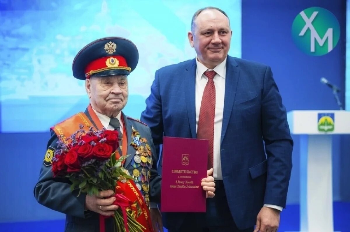    Николай Михайлович Костин более 40 лет жизни отдал службе в органах внутренних дел и был отмечен за заслуги на службе.