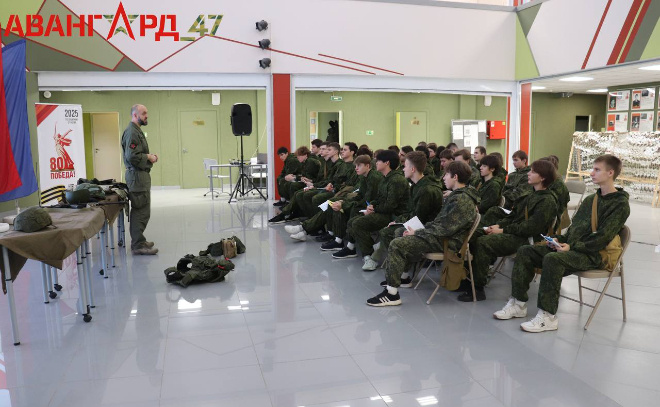    © Пресс-служба комитета образования Ленобласти