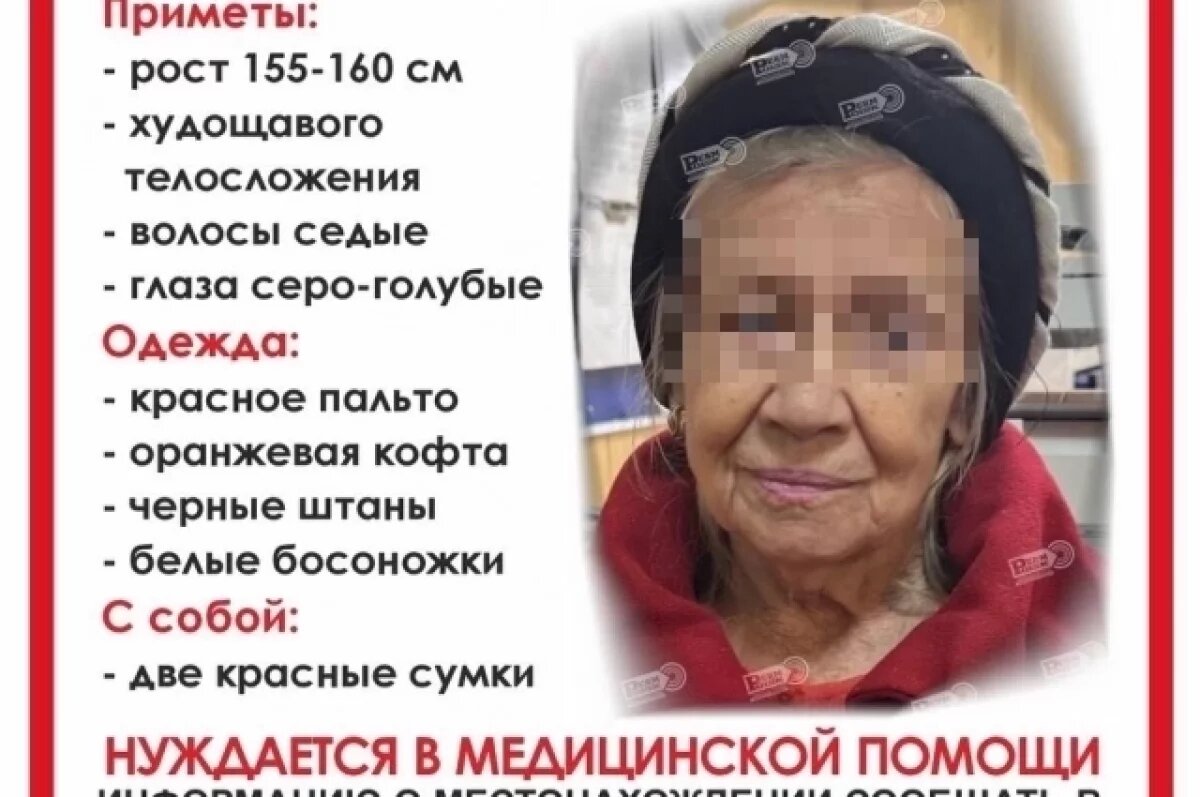    В Перми спустя 2 месяца отыскали родственников найденной на улице женщины