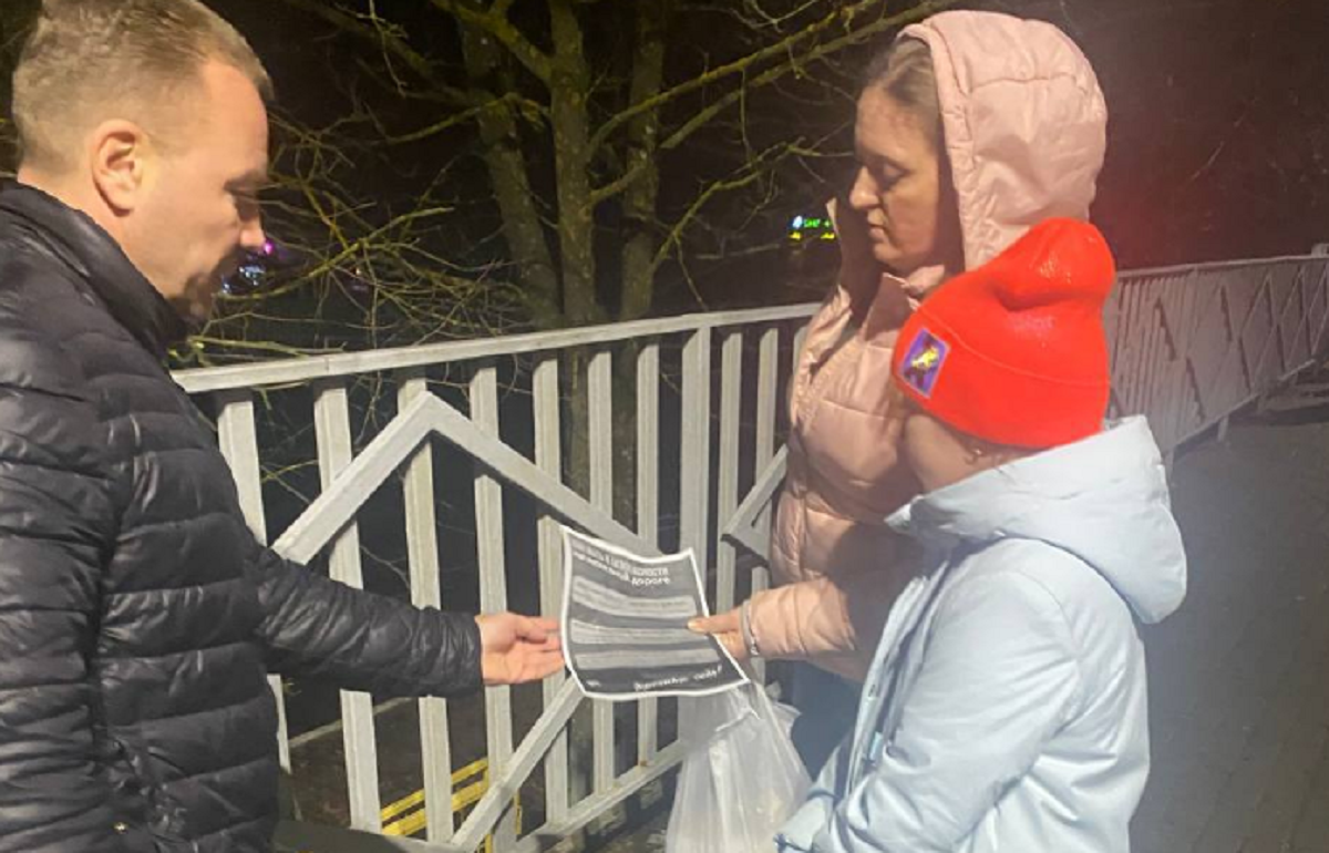    Фото: Министерство транспорта и дорожной инфраструктуры МО