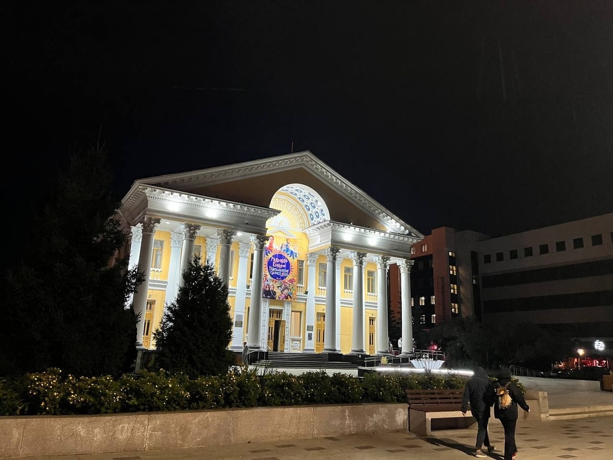 Кинотеатр "Родина" - Уфа (личное фото)