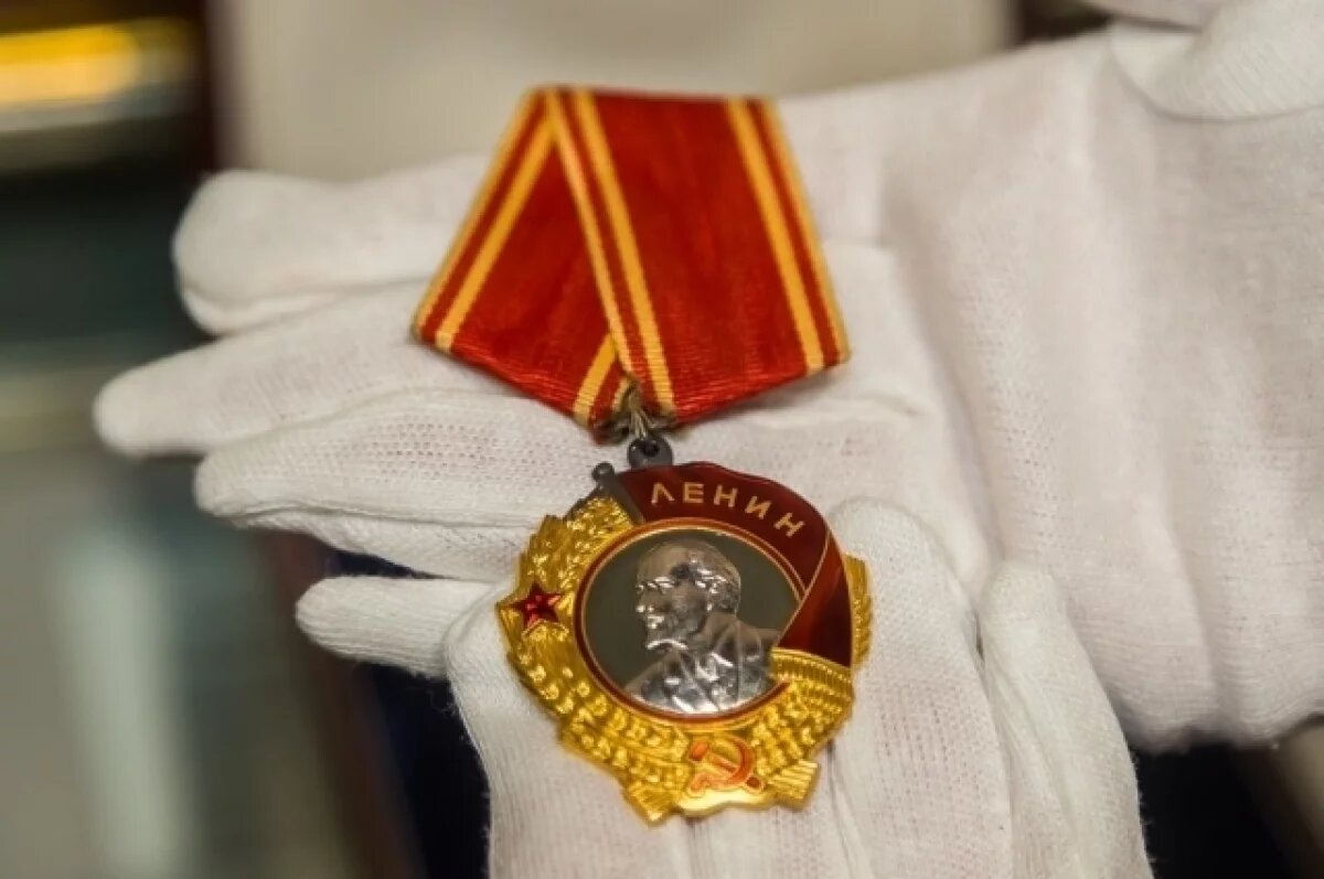    Озвучено, куда исчезли ордена Ленина из золота и платины в Новосибирске