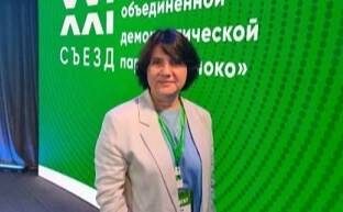    Источник фото: