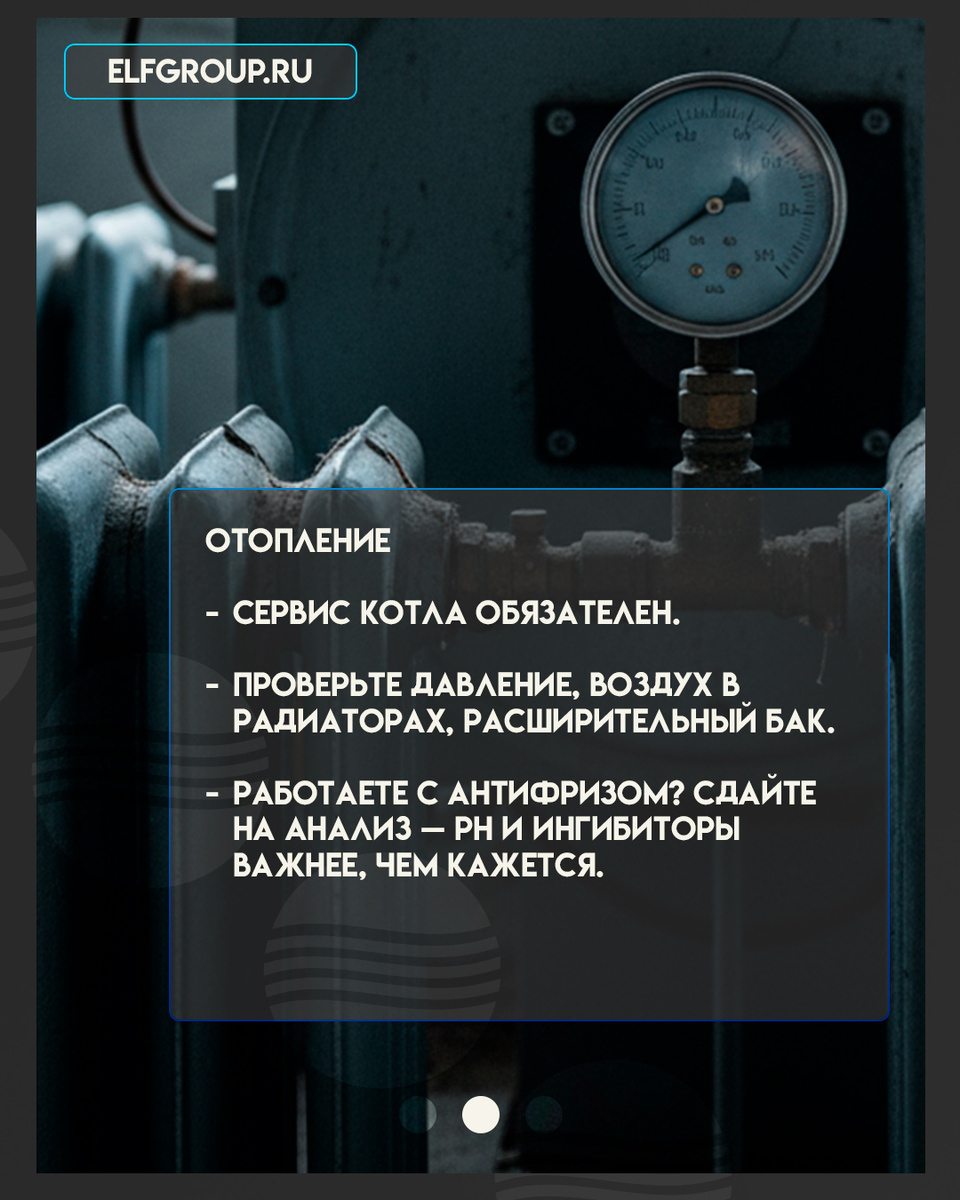 -1-3