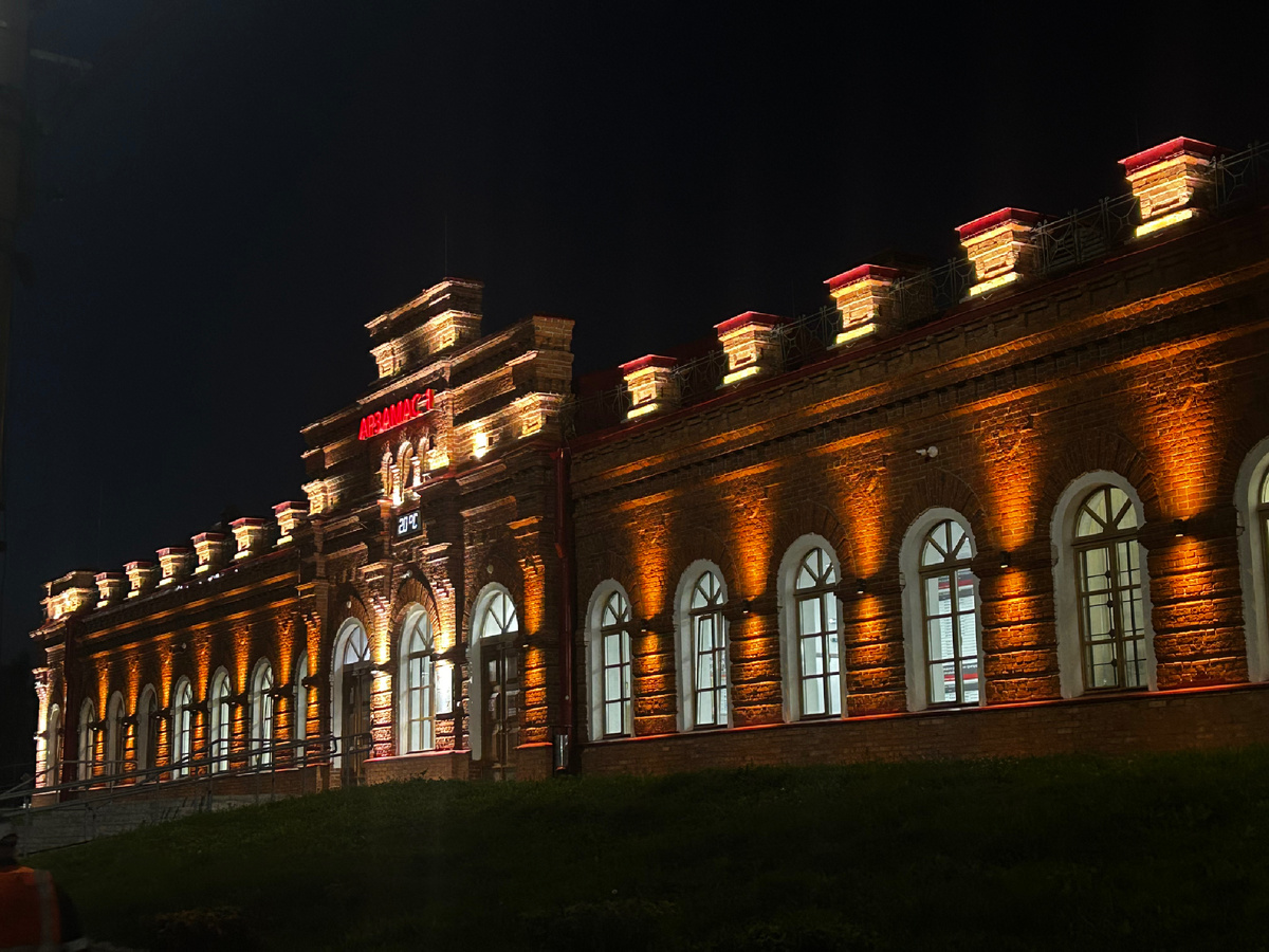 Станция Арзамас-1, сентябрь 2025